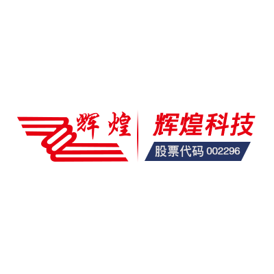 CSM-HH型鐵路信號集中監(jiān)測系統(tǒng)